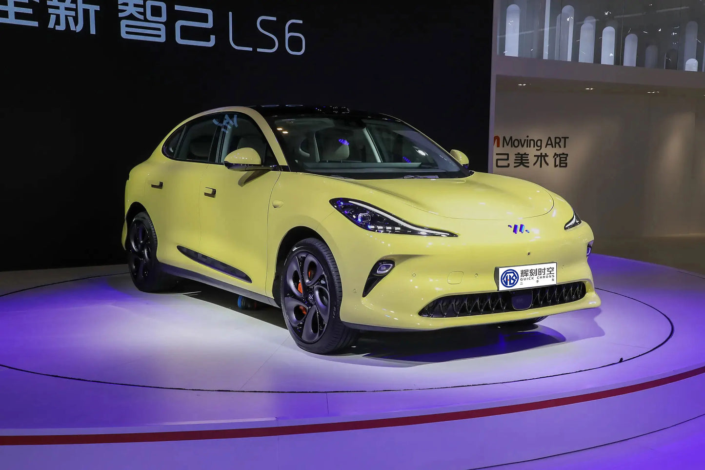 IM LS6 Max Cheap New Energy Vehicles Zhiji Im LS6 5-door 5-seat 4WD SUV EV Vehicle Car