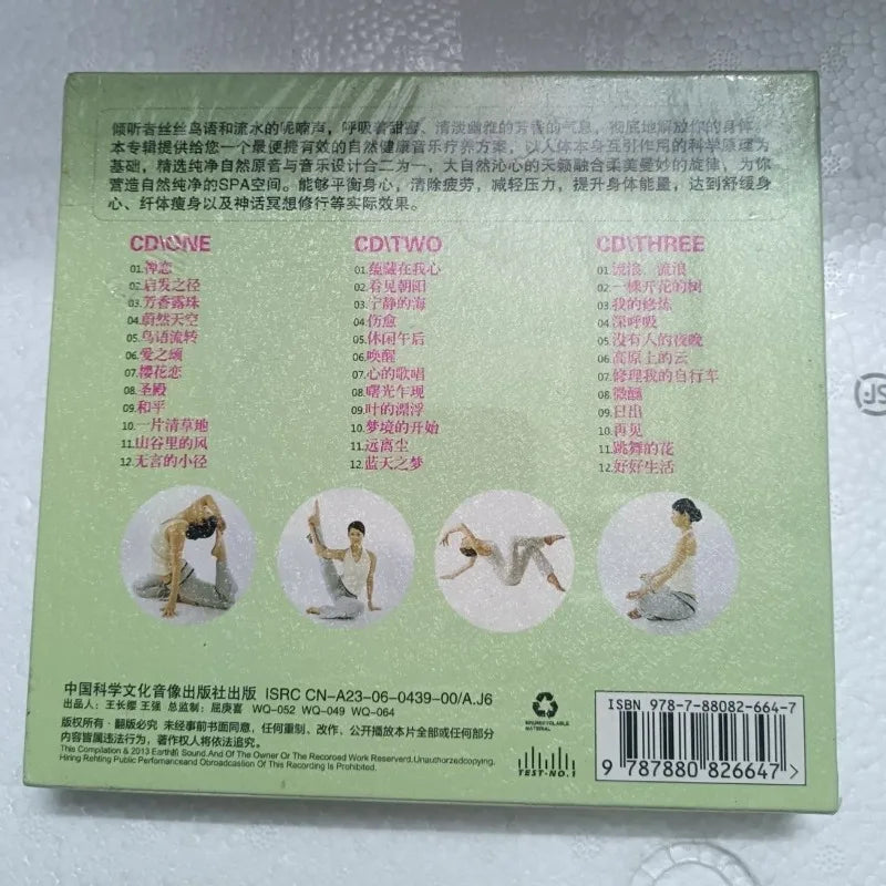 3-CD Box Set of Yoga Wellness Music