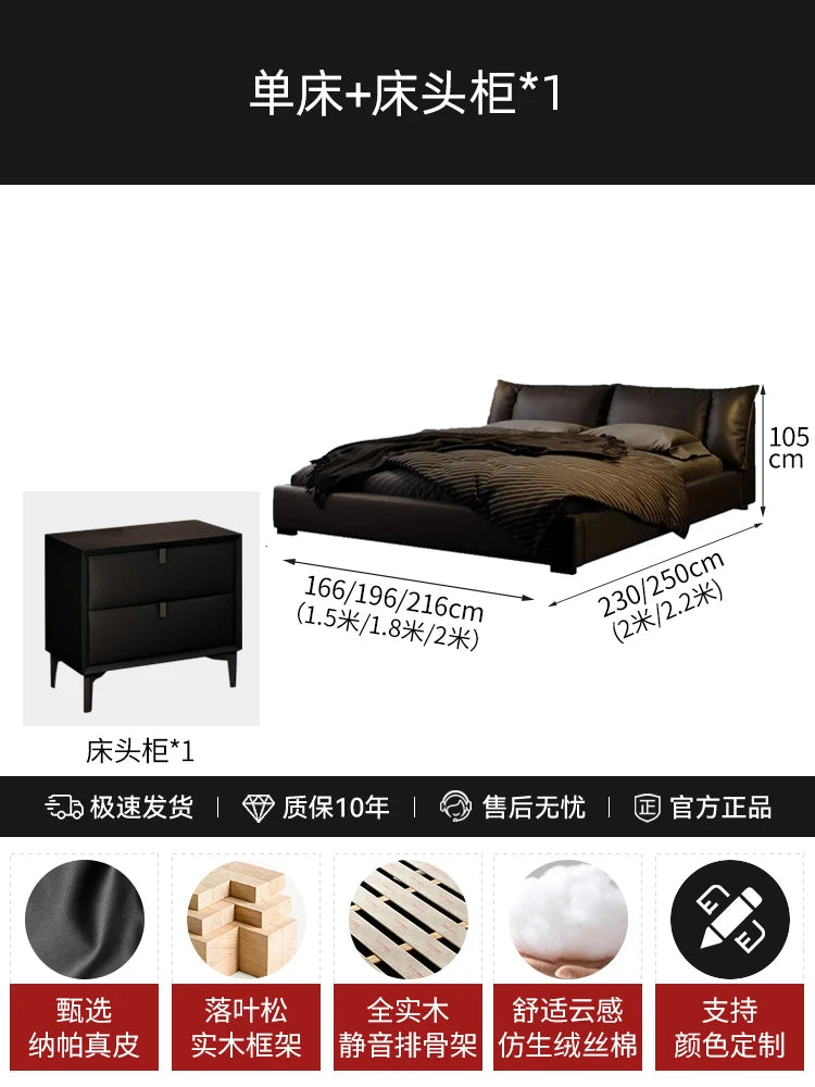 Luxury Modern Bed Sofa Frame Floor Sleeping Platform Bedroom Massage Bed Leather Safe Letto Matrimoniale Lounge Suite Furniture
