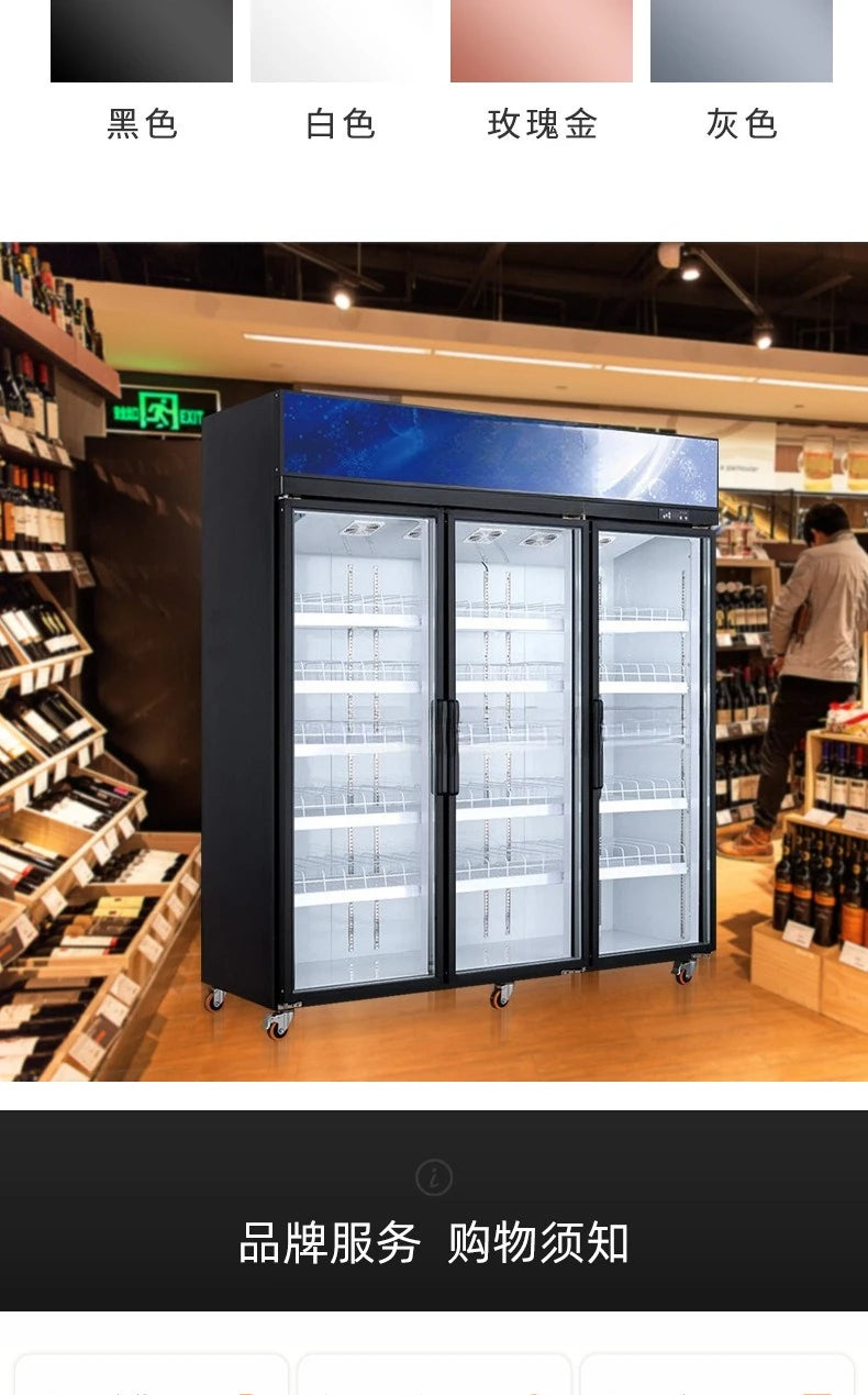 Beverage commercial freezer refrigeration display large capacity fresh-keeping vertical supermarket beer freezer