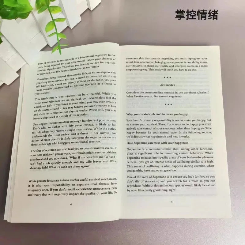 A Practical Guide To Controlling Your Emotions English Books Philosophy Libros Philosophy Books libros books