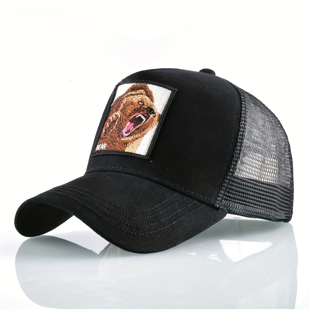Trendy Bear Embroidered Baseball Cap - Fashionable Sunshade Hip-hop Cap for Men and Women - Breathable, Summer, Truck Driver, Duck Tongue Design, Unisex, Adjustable