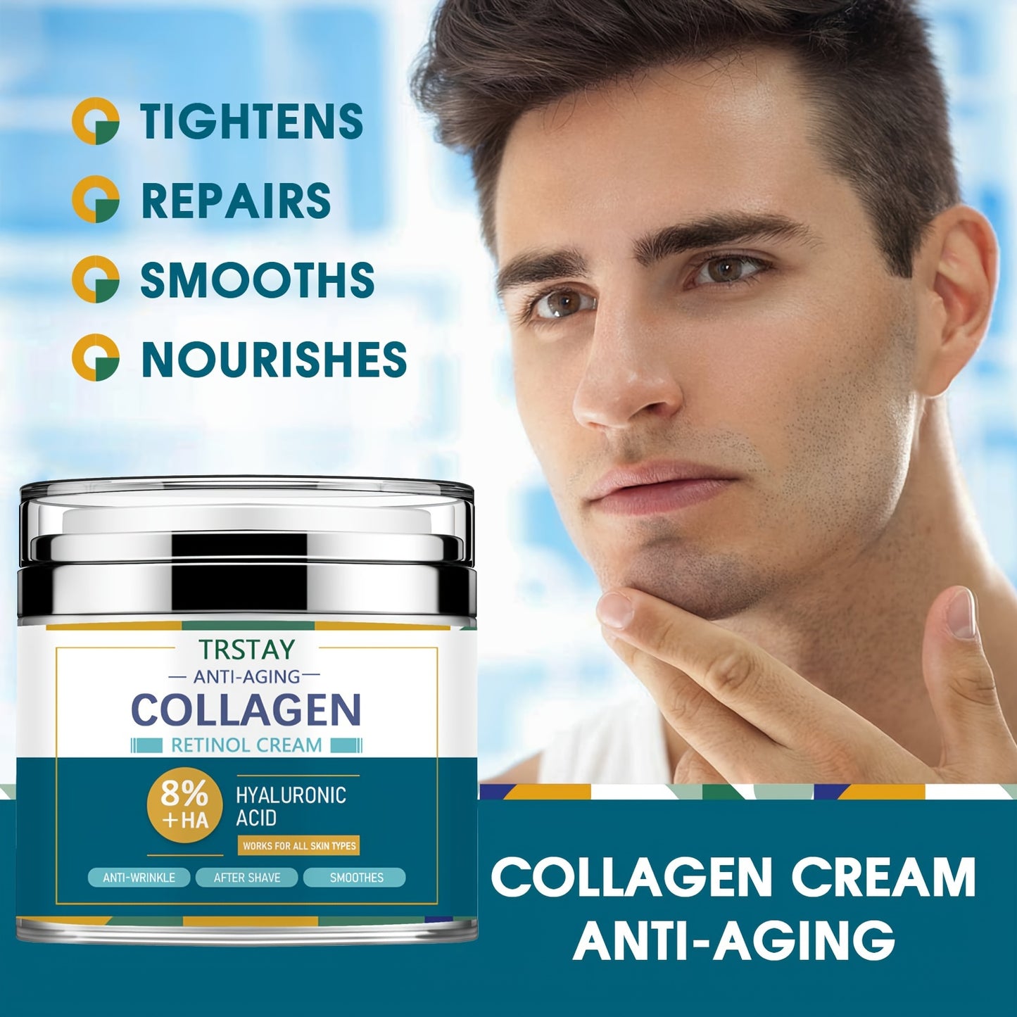 50G/ Vitamin C facial essence cream anti allergy essence moisturizing, nourishing, soothing, reddening, anti-inflammatory essential oil facial skin care products, reduce wrinkles, improve damaged skin, improve facial redness
