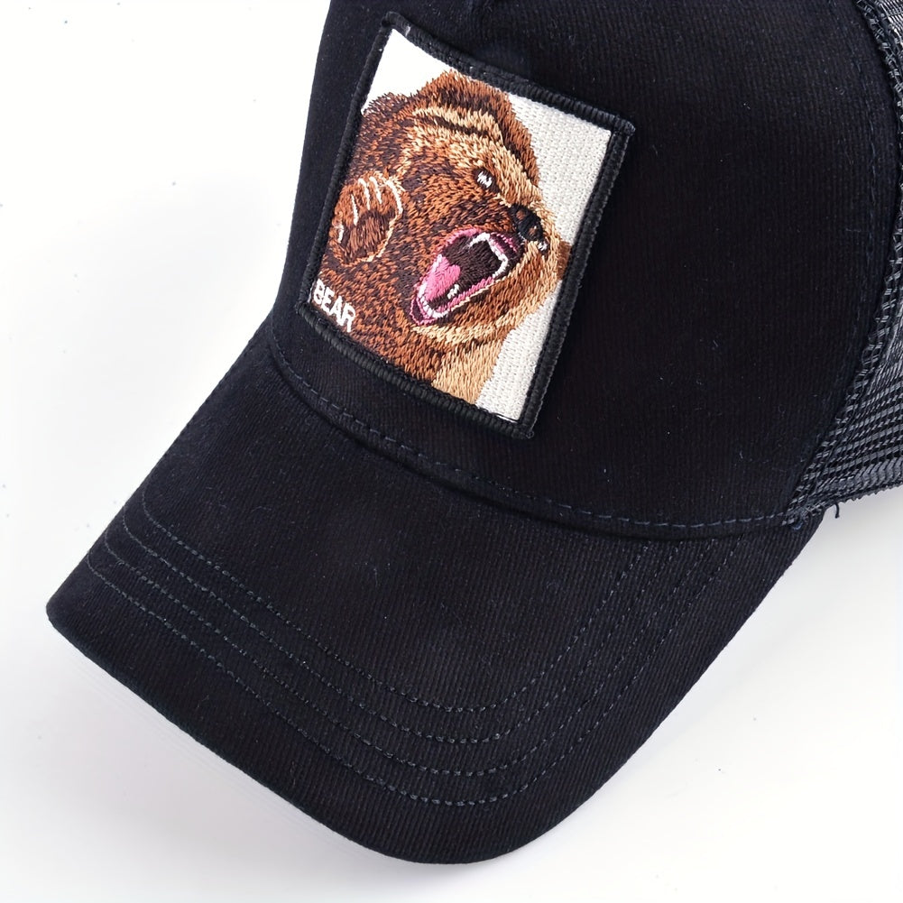 Trendy Bear Embroidered Baseball Cap - Fashionable Sunshade Hip-hop Cap for Men and Women - Breathable, Summer, Truck Driver, Duck Tongue Design, Unisex, Adjustable