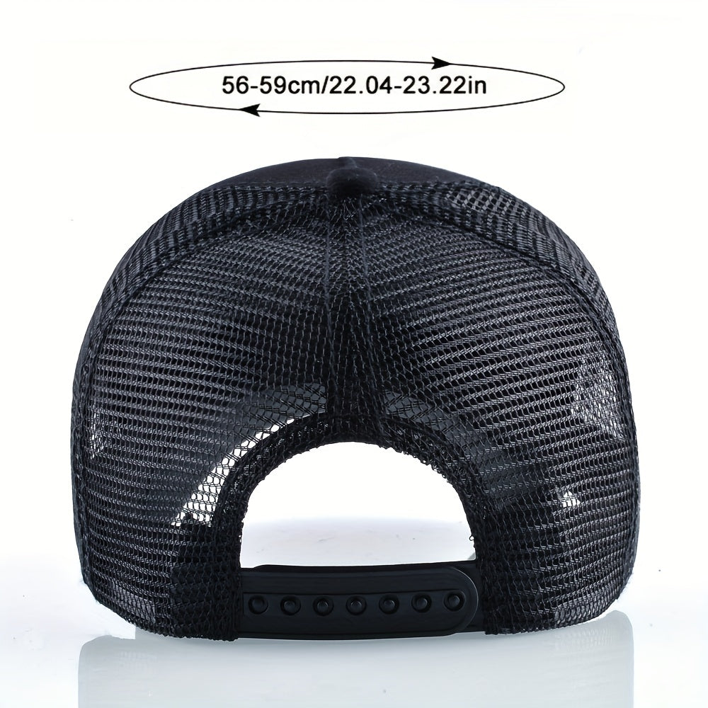 Trendy Bear Embroidered Baseball Cap - Fashionable Sunshade Hip-hop Cap for Men and Women - Breathable, Summer, Truck Driver, Duck Tongue Design, Unisex, Adjustable