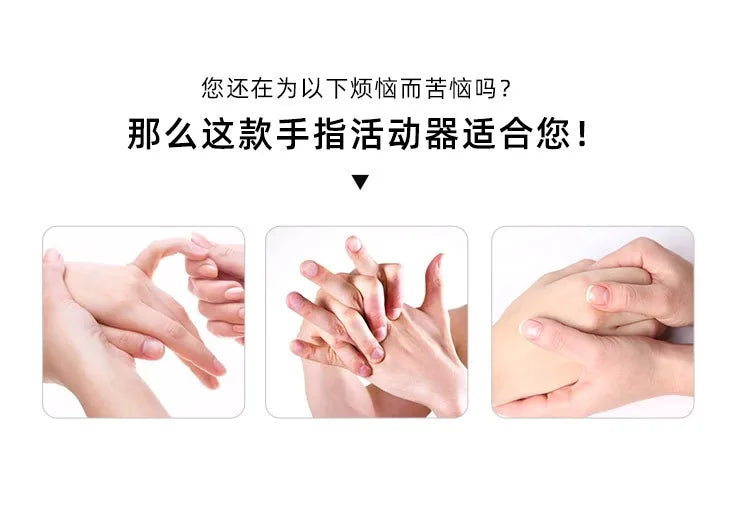 Spring Finger Splint Rehabilitation Straighten Training Easily Wear Adjustment Extension Assist for Finger Sprain
