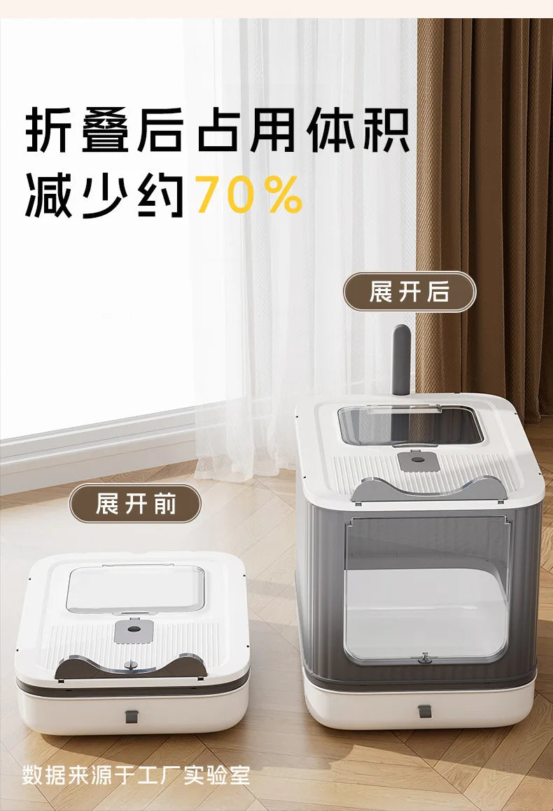 Oversized Anti-Splash Fully Enclosed Cat Litter Box Sterilization Deodorant PP Material 2200g Model YR-SHL052010 Wholesale
