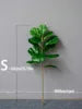 1pc Artificial Ficus Microcarpa Plant With Big Branches for Indoor&Outdoor House Decor Garden Ornaments, Without Pot