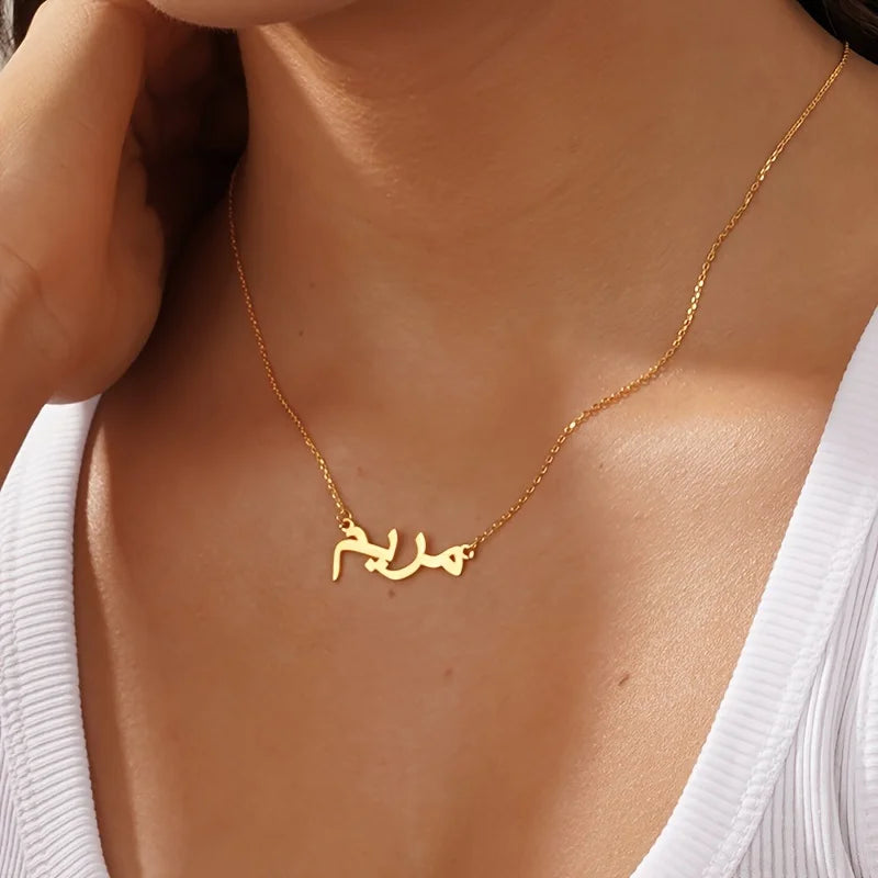 Hot Sale Letter Necklace Chain Personalized Vintage Arabic Initial Letter Women Pendant Necklace Wholesale