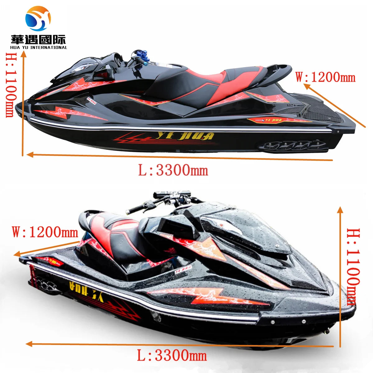 Factory Direct Sales 1300CC Jet Boat Two Seater Water Jet Ski Motoboat