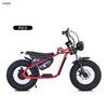 Kids E-bike Super Mini K1d Electric 73 E Bike Ebike
