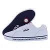 Fila Original Court Men's Loafers White Navy Red Sporty Lace-up Height Increasing Round Toe All Seasons Shoes