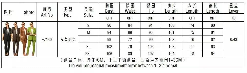 PU Leather Office Lady Women 2 Piece Set Notch Neck Blazer High Waist Pants Matching Set Autumn Work Wear Slim Tracksuits 10%