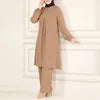 S-5XL Muslim Women's Clothing Solid Round Neck Sequin Shirt Long Sleeved and Fashionable Casual Muslim Suit With Long Pants