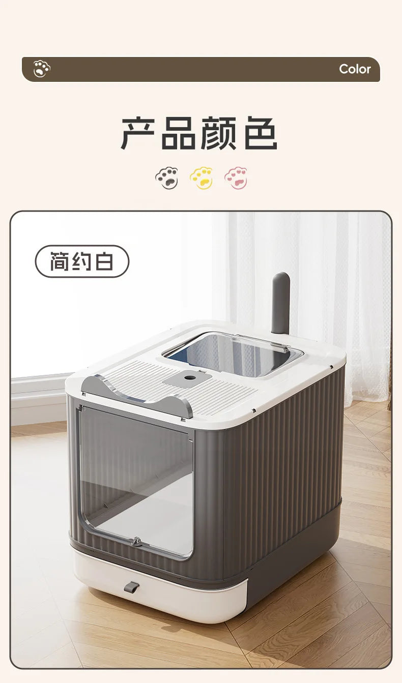 Oversized Anti-Splash Fully Enclosed Cat Litter Box Sterilization Deodorant PP Material 2200g Model YR-SHL052010 Wholesale