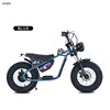 Kids E-bike Super Mini K1d Electric 73 E Bike Ebike