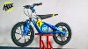 OWAYEBIKE Kids Outdoor Electric Bike 12/16 Inch US Warehouse in Stock Fun & Reliable