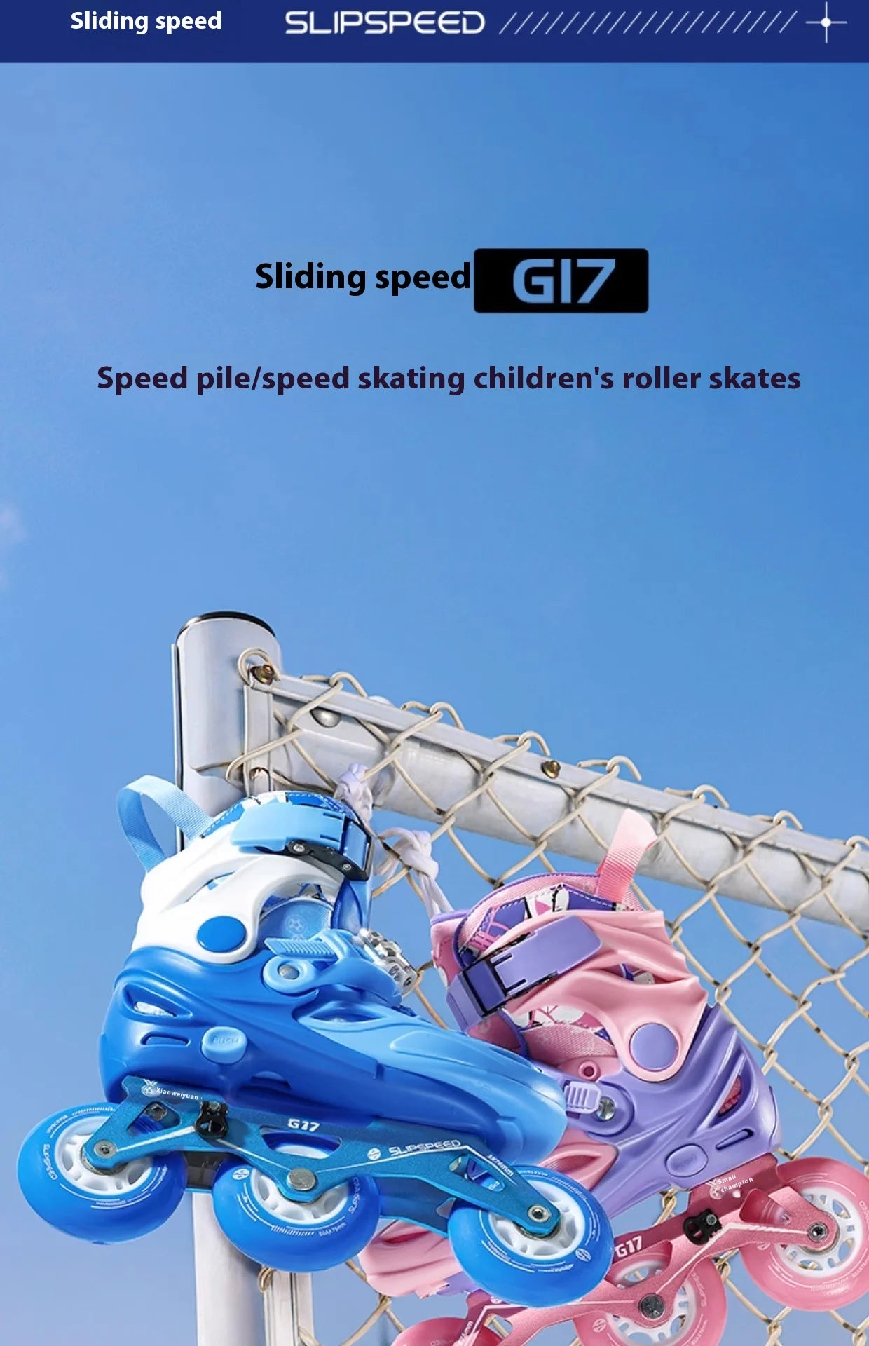 JINGYU G17 Professional Speed Skate Shoes for Kids Outdoor Beginners In-Line Roller Skates PU Wheel Adjustable 6000 Bearing for