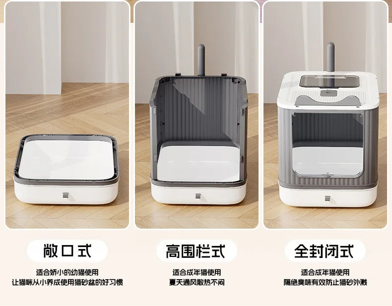 Oversized Anti-Splash Fully Enclosed Cat Litter Box Sterilization Deodorant PP Material 2200g Model YR-SHL052010 Wholesale
