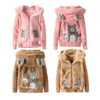 Boys Baseball Clothing Sets Kids Casual Sportwear Suit Girls Coats+Pants 2Pcs Spring Autumn Baby Thin Tracksuit Outfits 1-4 Year