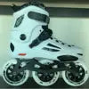 Professional Level Adult Three-Wheeled Speed Slalom Roller Skate Shoes for Men and Women New Adult Speed Skates