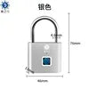 Smart Fingerprint Locks with Memory Card Storage Convenient Secure Padlocks for Luggage Dormitory Cabinets Travel Safely Charged
