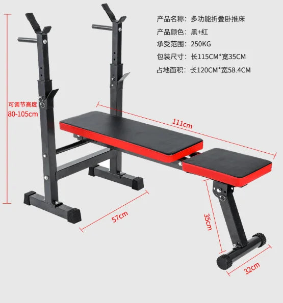 Durable Home Fitness Equipment Multi-Functional Foldable Sleeping Push Rack Lifting Bed Barbell Bushing Device Gym
