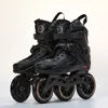 Professional Level Adult Three-Wheeled Speed Slalom Roller Skate Shoes for Men and Women New Adult Speed Skates