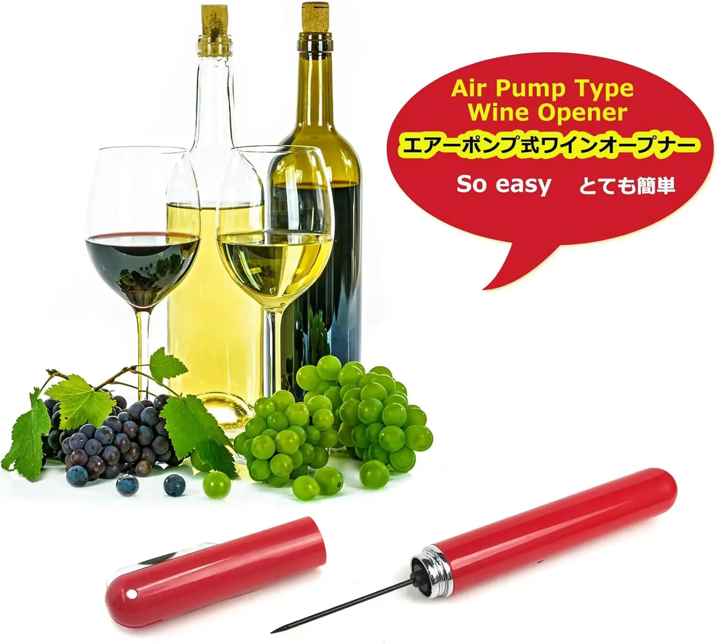 Easy-Open Portable Travel Wine Corkscrew Handheld Wine Cork Remover 2-in-1 Air Pressure Wine Bottle Opener with Foil Cutter