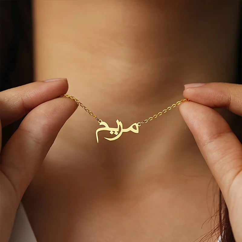 Hot Sale Letter Necklace Chain Personalized Vintage Arabic Initial Letter Women Pendant Necklace Wholesale