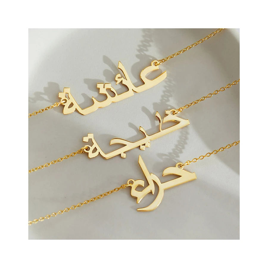 Hot Sale Letter Necklace Chain Personalized Vintage Arabic Initial Letter Women Pendant Necklace Wholesale