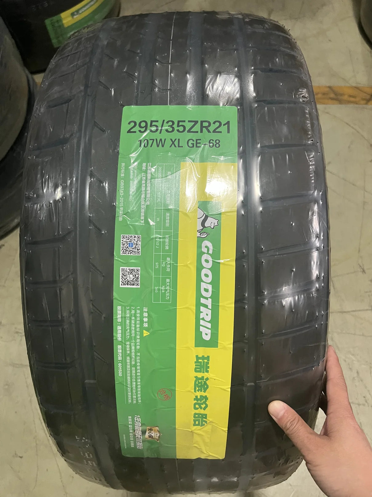 GOODTRIP GE68EV 275/40ZR22 High-End Radial Passenger Car Tire New Design with Low Rolling Resistance and Superior Passengers