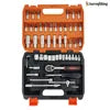 Precision Steel 53pcs 1/4 Inch Drive Sleeve Ratchet Wrench Set Hand OEM New Red Metric Extension Rod Variety Any Repair