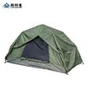 Outdoor Family Camping Tent One Bedroom Double-Layer Extended Type Rainproof Mosquito-Proof Automatic Speed Open Summer Use