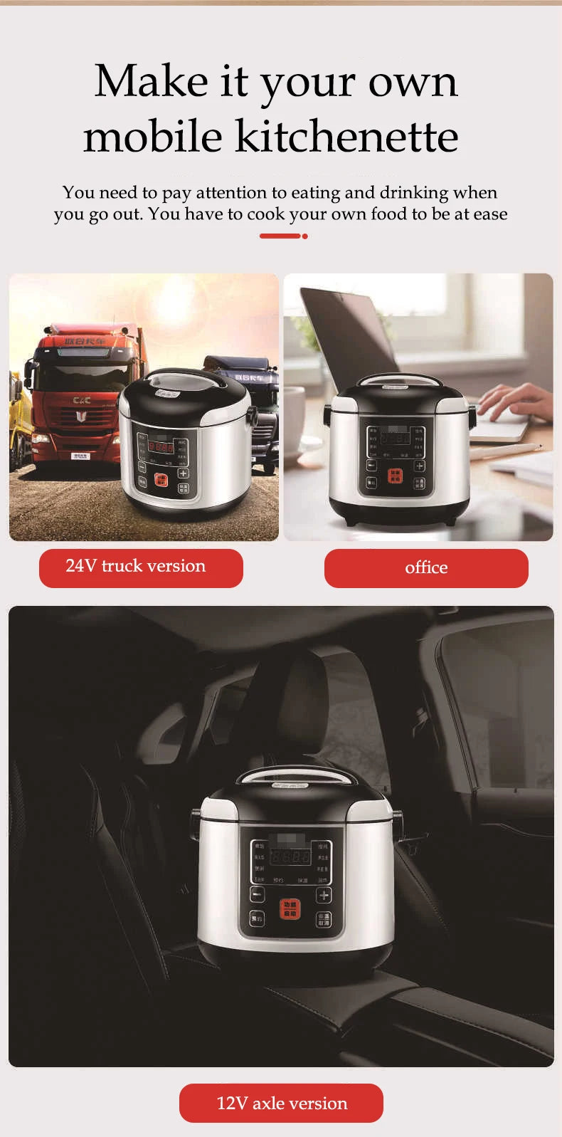12V 24V Electric Rice Cooker Car Truck Multicooker Timing Reservation Food Heating Cooking Steamer Soup Stew Pot Steamer Cooker