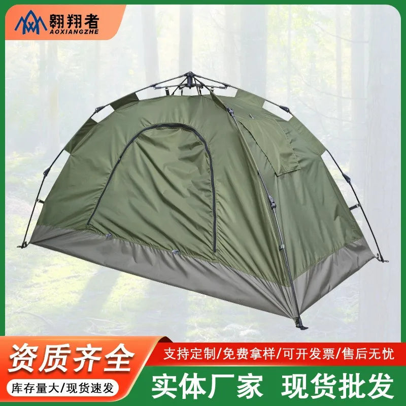 Outdoor Family Camping Tent One Bedroom Double-Layer Extended Type Rainproof Mosquito-Proof Automatic Speed Open Summer Use