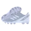 For Icon 7 Md Boys Shoes Model FY4417 Team Light Grey/White/Silver Metallic 100% Authentic