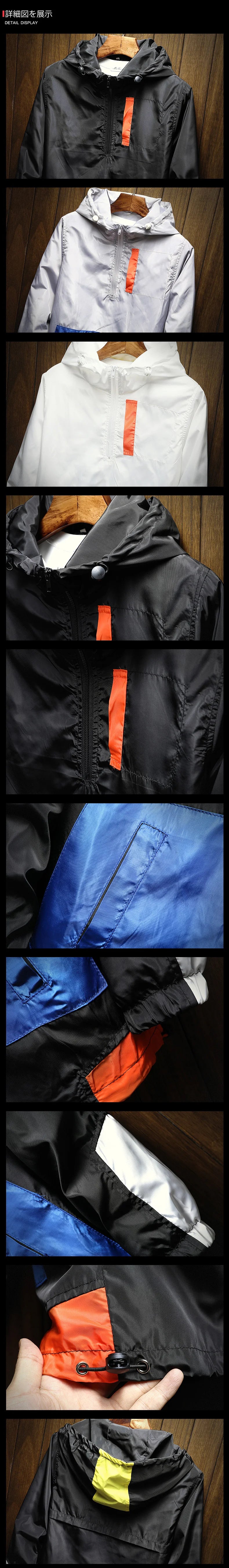 Men Autumn Outdoor Hooded Jacket Black Windbreaker Hoodie Men Large Size Bomber Zipper Jacket Brand Clothing PulloverCcoat Tops