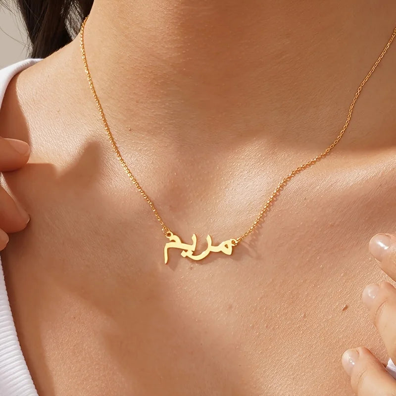 Hot Sale Letter Necklace Chain Personalized Vintage Arabic Initial Letter Women Pendant Necklace Wholesale