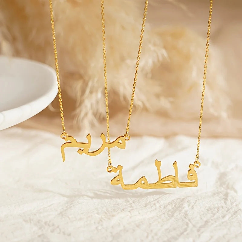 Hot Sale Letter Necklace Chain Personalized Vintage Arabic Initial Letter Women Pendant Necklace Wholesale