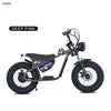 Kids E-bike Super Mini K1d Electric 73 E Bike Ebike