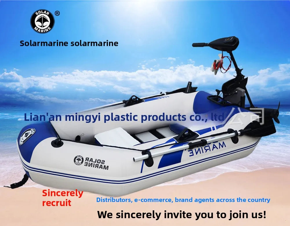 B1200 Solar Marine Inflatable Boat with Flat Bottom PVC Net Fishing Rubber Boat for Drifting Outdoor Activity