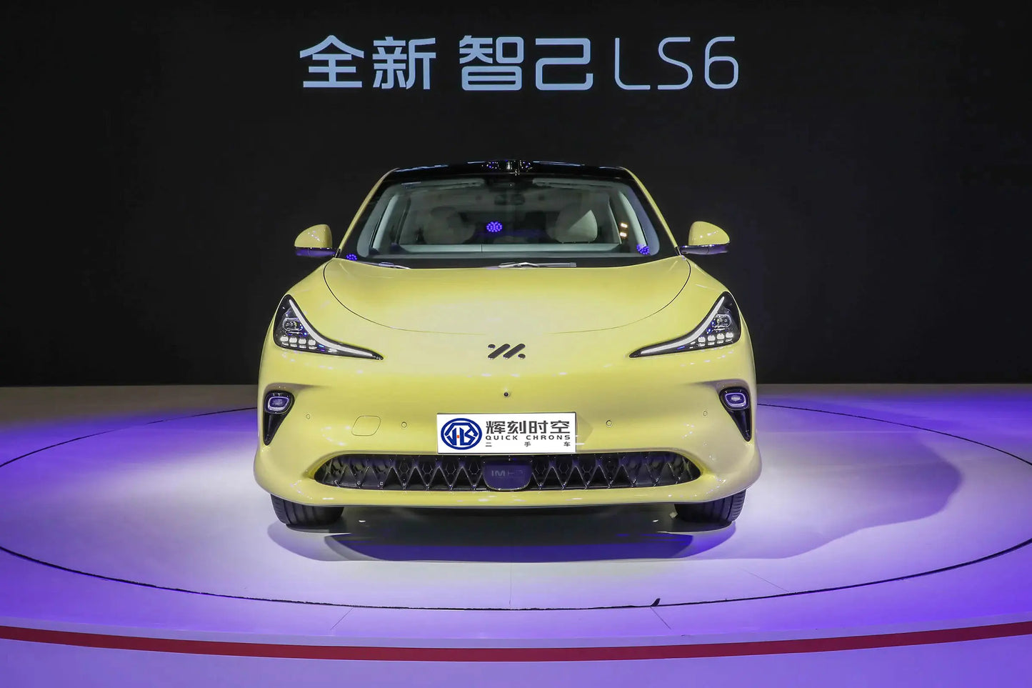 IM LS6 Max Cheap New Energy Vehicles Zhiji Im LS6 5-door 5-seat 4WD SUV EV Vehicle Car