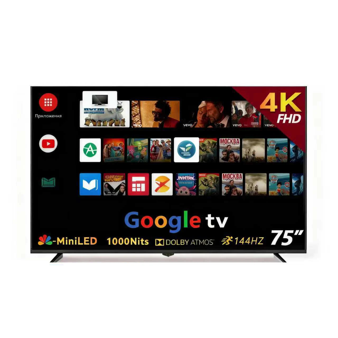 2026 LED Tv Set Factory Accept Custom OEM Android Tv Smart 24 32 43 50 55 65 75 85 Inch Televisions Smart TVs 4K Televisor