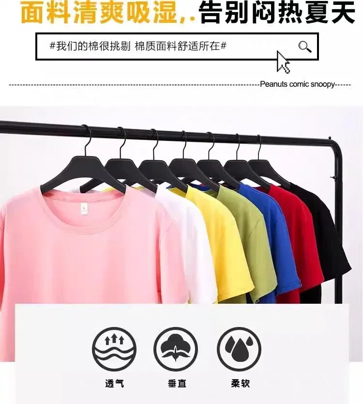 New 2026 Summer Fashion Children's Cool Bear Cartoon T-shirt Boys T Shirt Boys Clothes Print Cotton T Shirts Kids Clothes