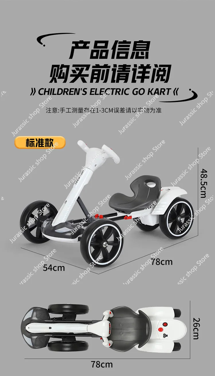 Children's Electric Kart Free Installation Can Sit Electric Car Children Charging Remote Control Folding Stroller