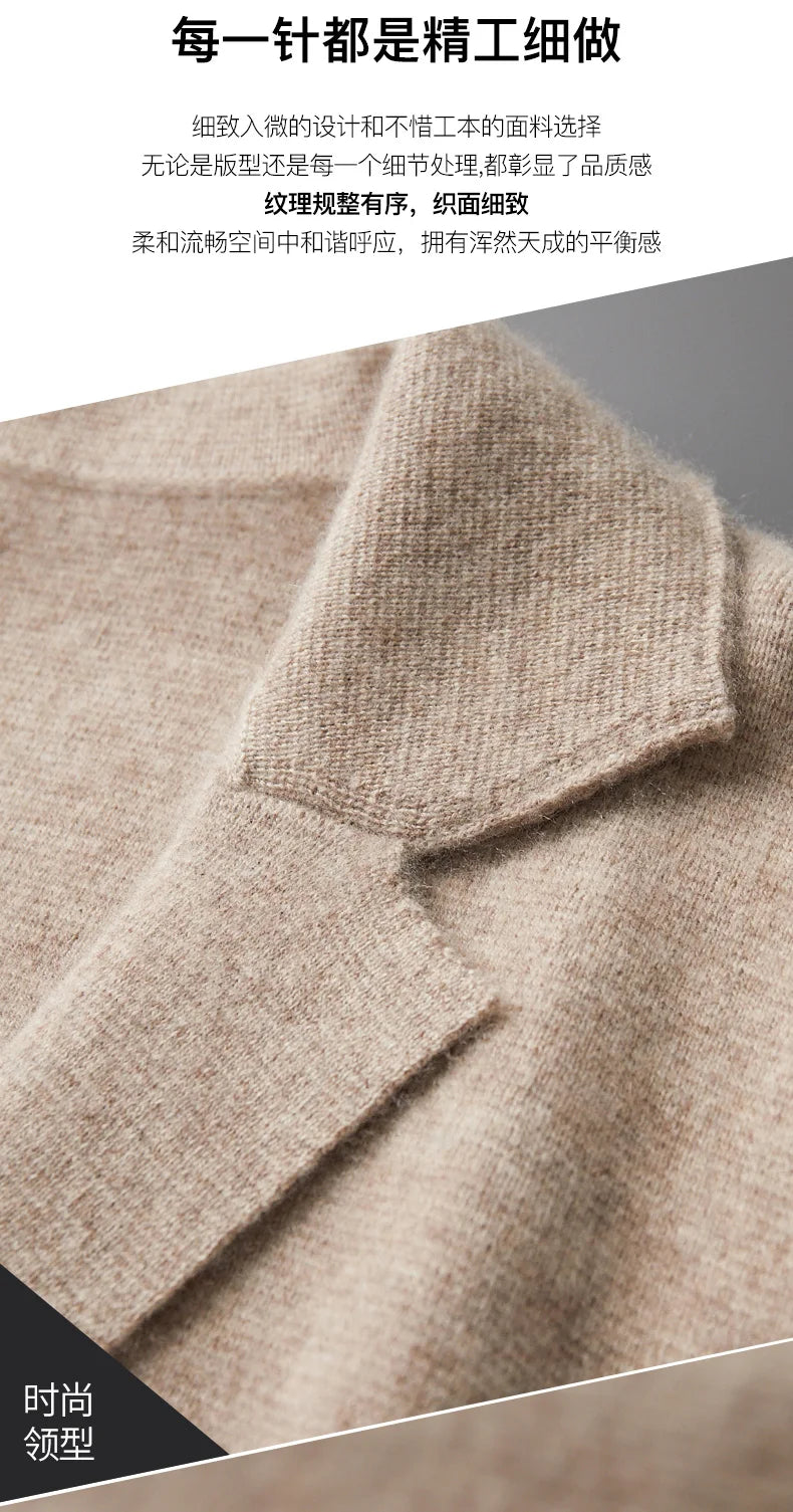 100% Pure Wool Cardigan Men's Spring And Autumn High-End Outerwear Sweater Casual Small Suit Jacket Olive Collar Sweater