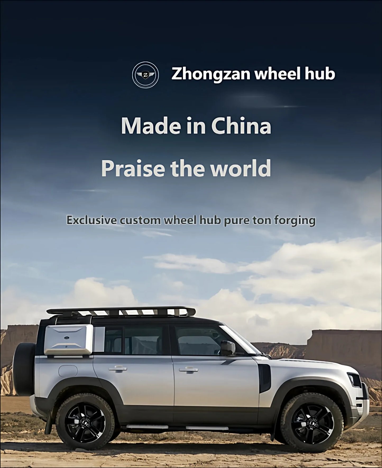 Zhongzan Forged Wheel Hubs For Land roverDefender 007 Series Customized Accept Alloy Car Rims 20 21 22 23 Inch lightweight