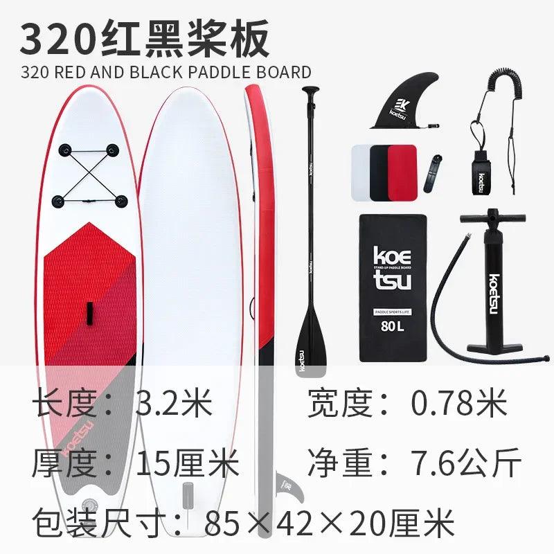 320 Red and Black Paddle Board, Standing Surf Board, Rowing Board, White Water , Outdoor Soft