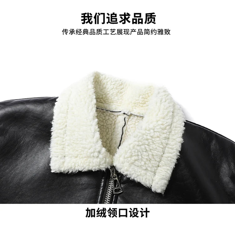 Men Autumn Oversized Leather Jacket Winter Men's Standing Collar with Plush and Thickened Business Leisure PU Washed Jacket